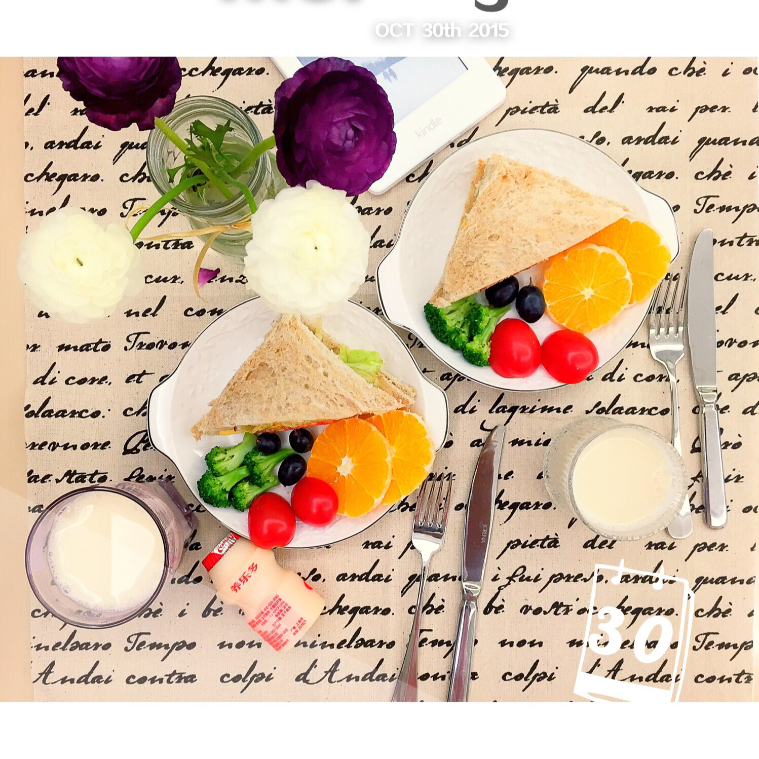 堂妈小厨——三明治