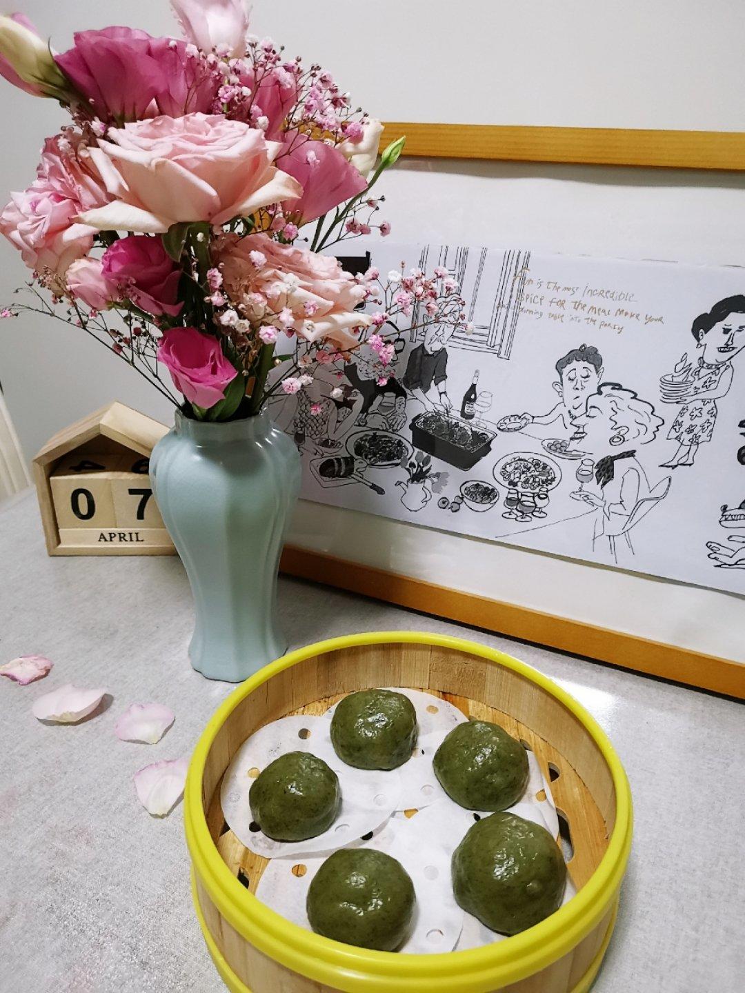 青团 Green Rice Cake