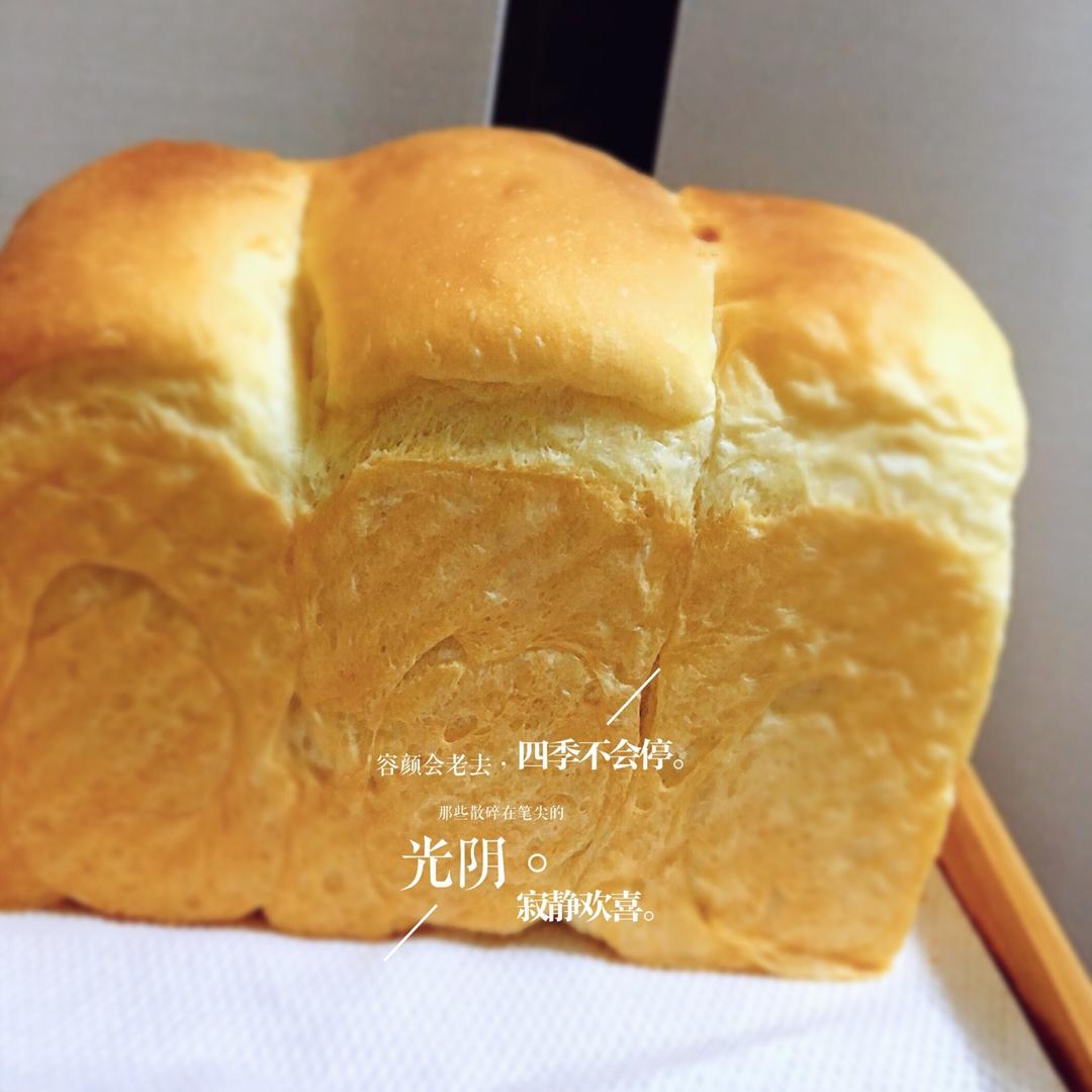 酸奶鸡蛋吐司~天然酵种(波兰种)