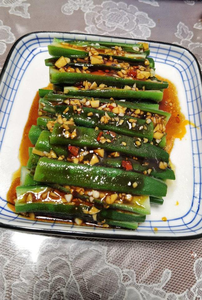 凉拌秋葵