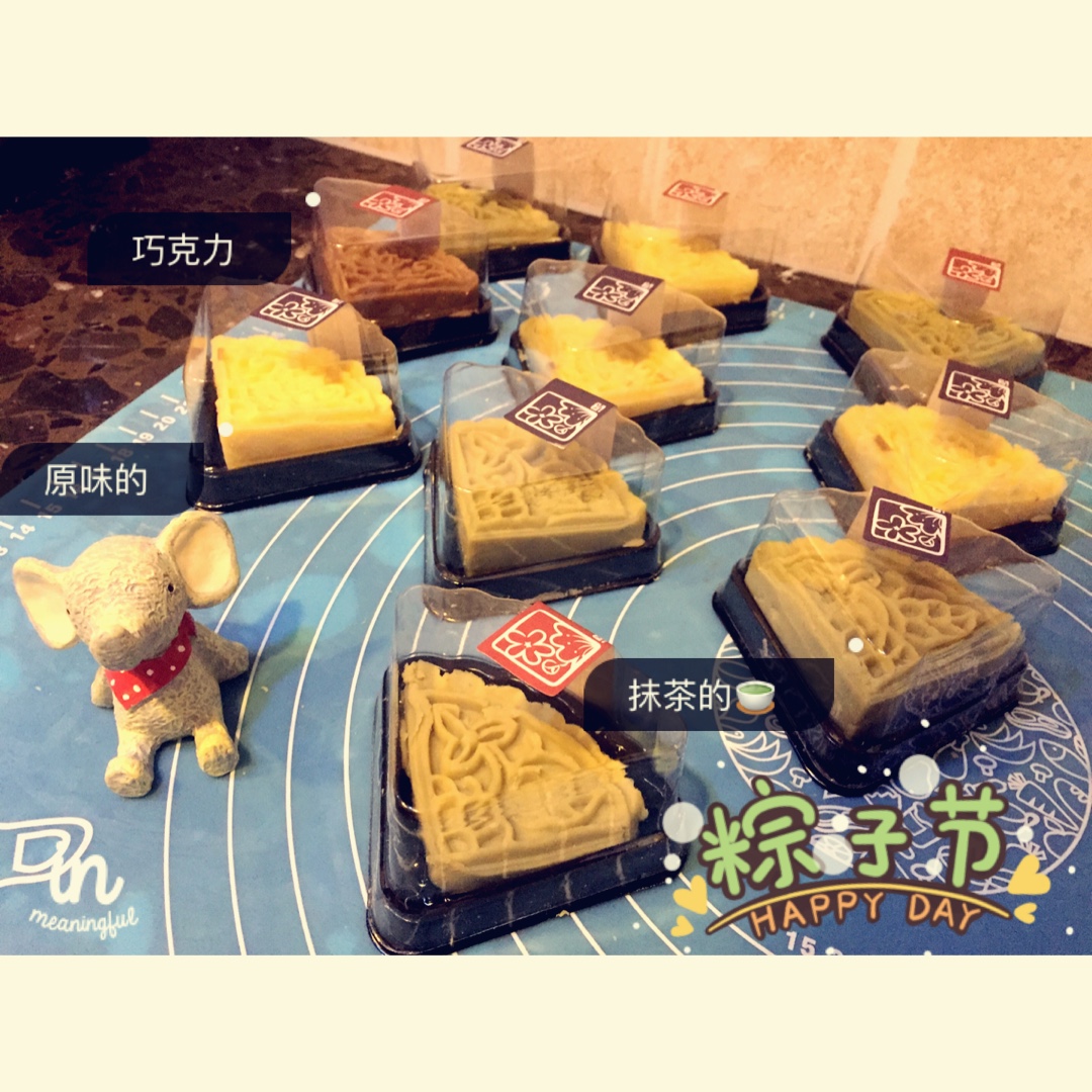 绿豆糕