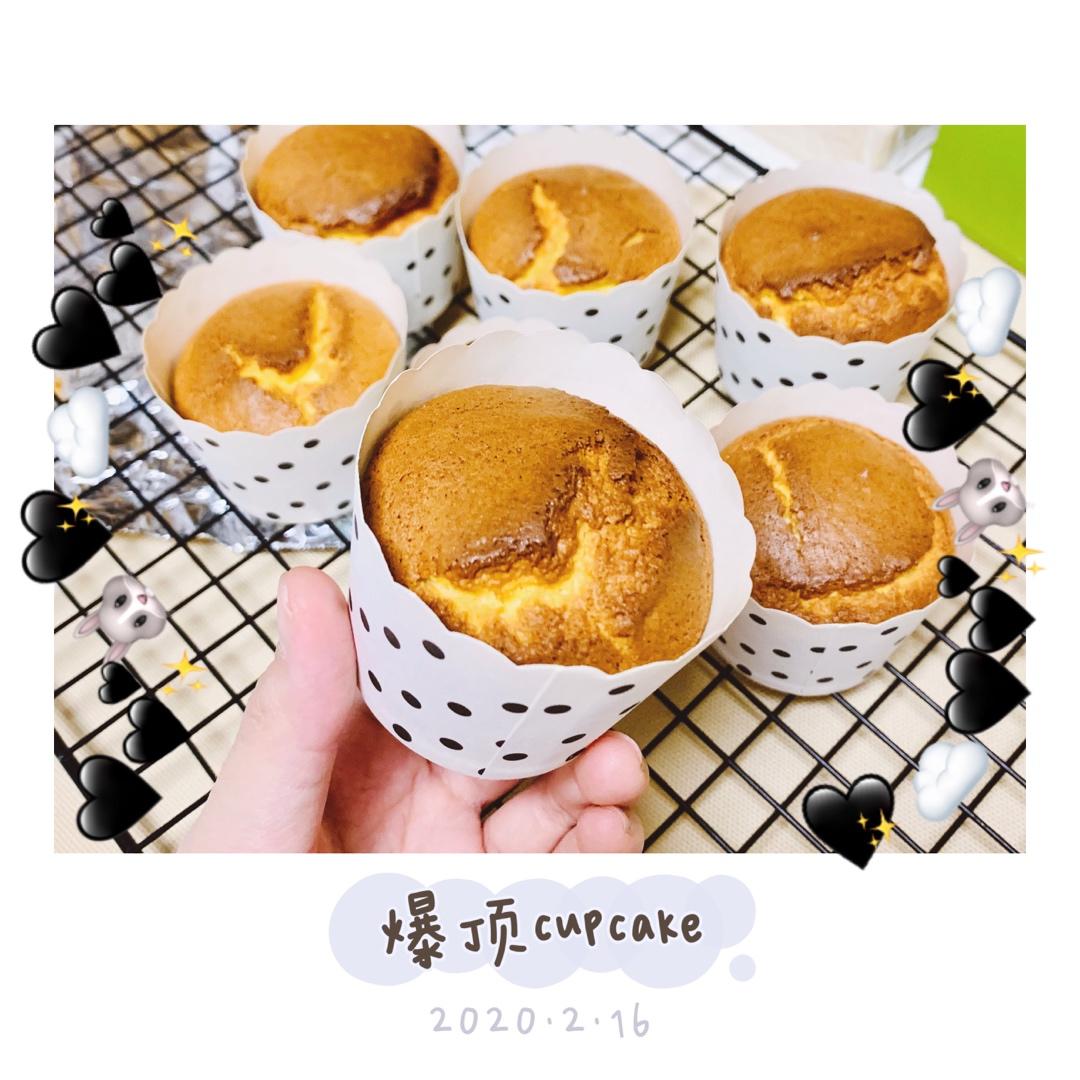 海绵酸奶小蛋糕