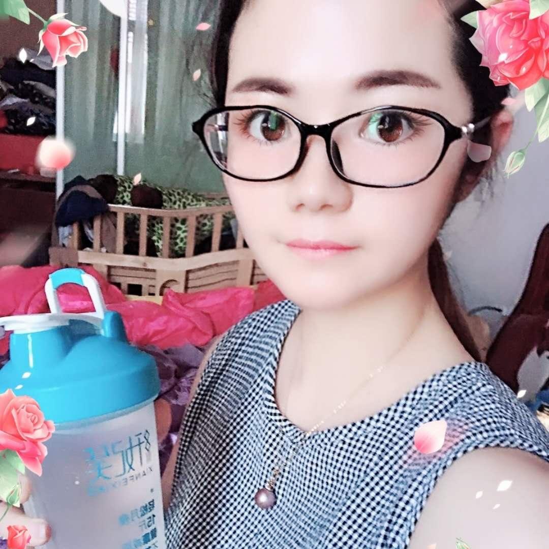 鸿浠