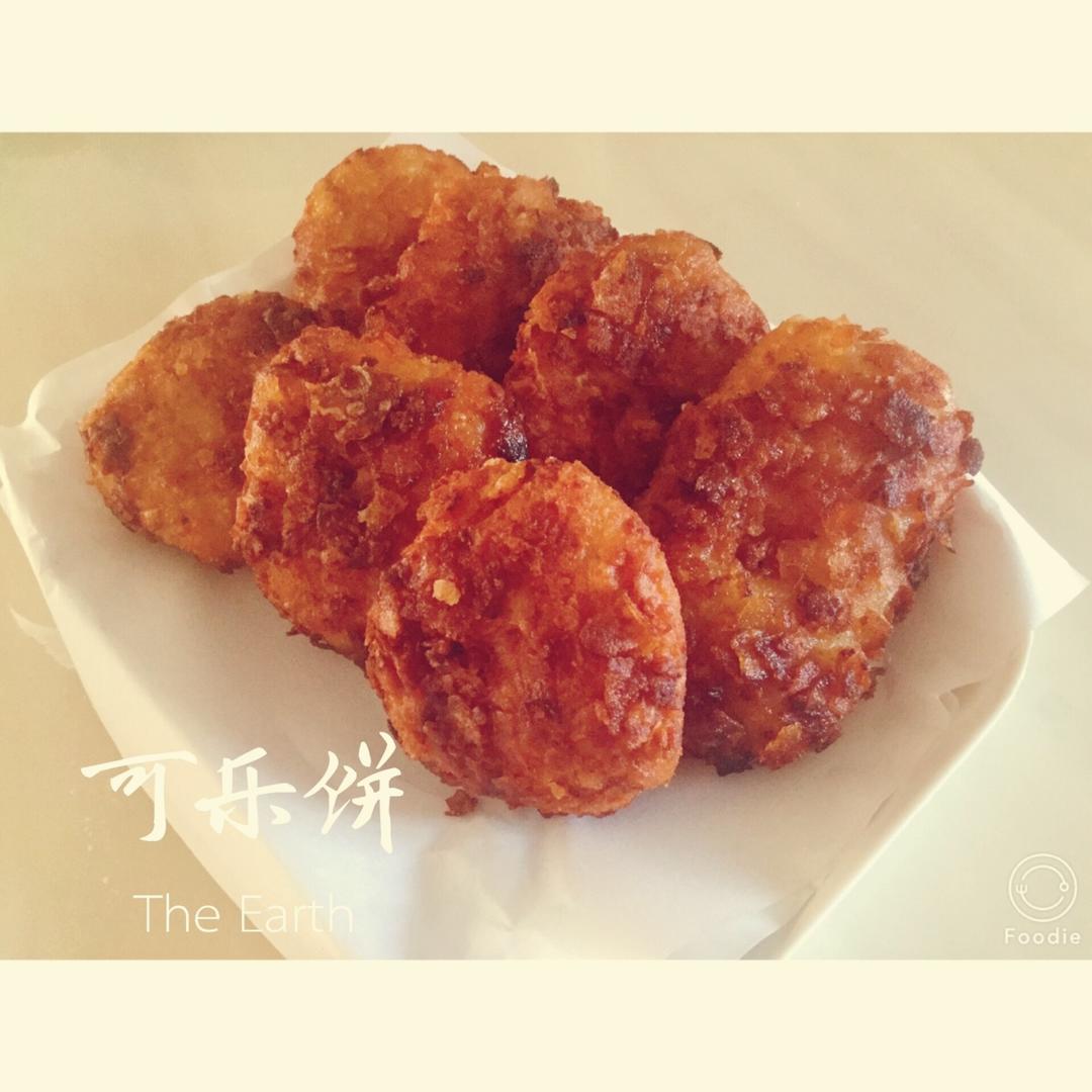 日式土豆可乐饼