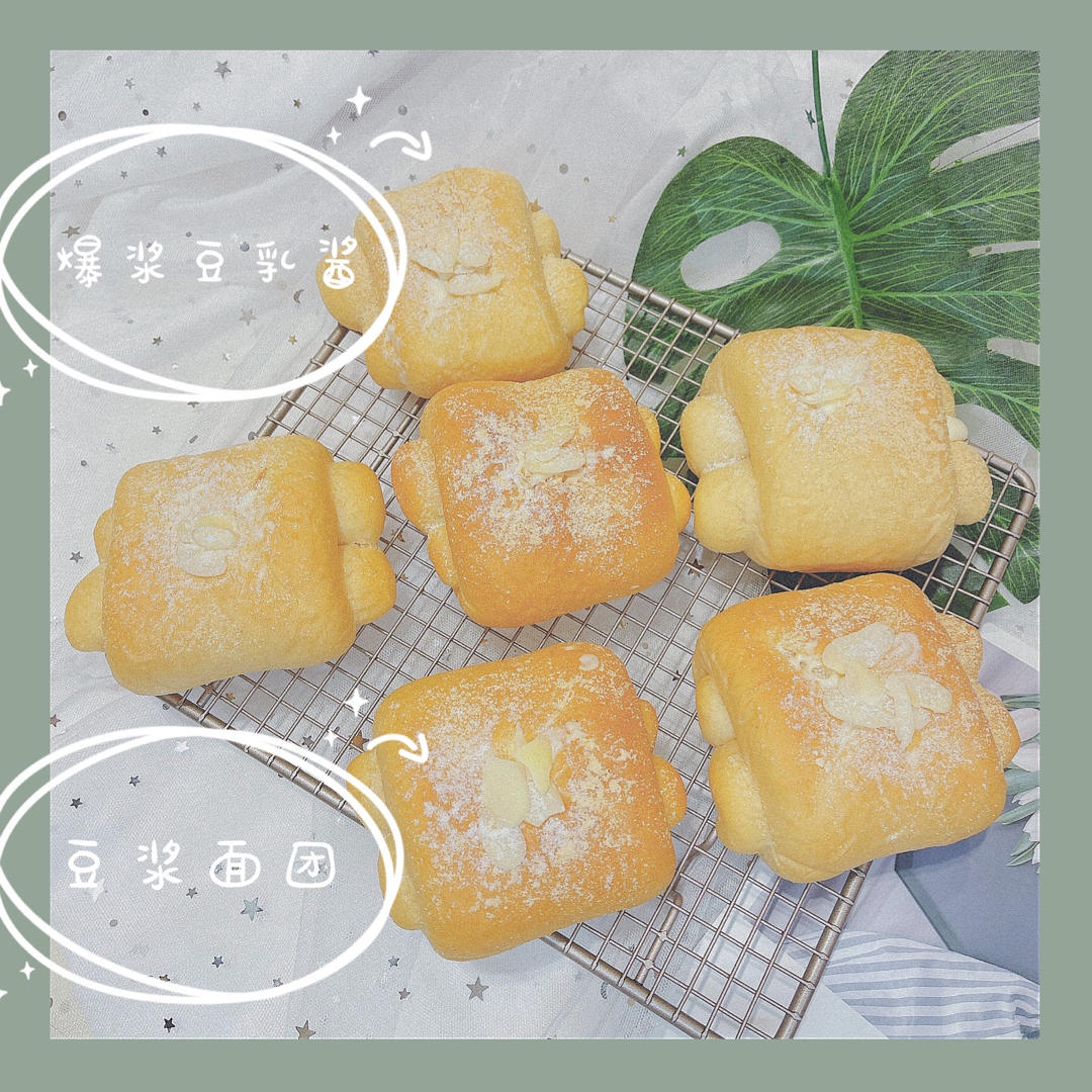超软超好吃的豆乳面包