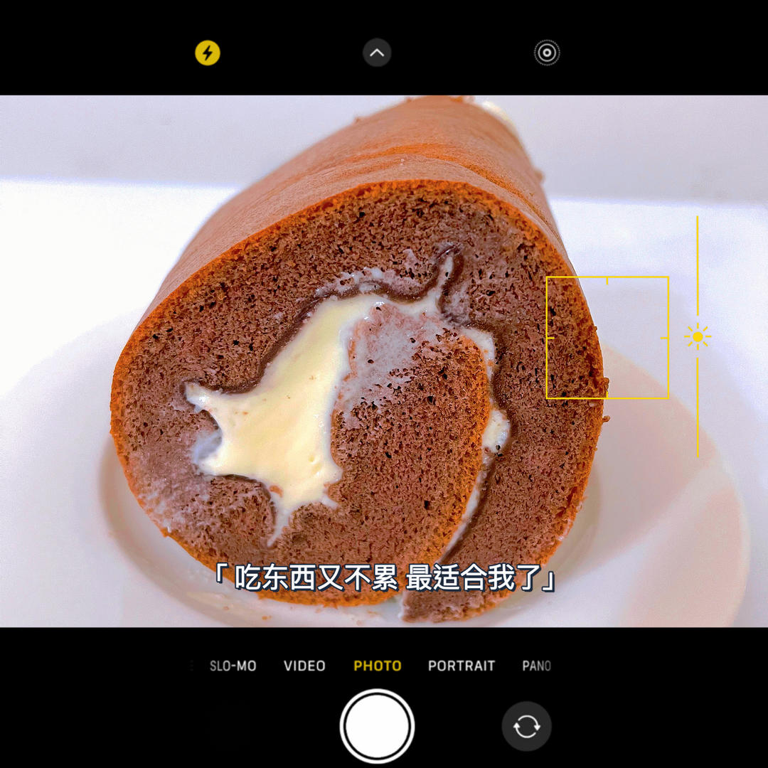 日式棉花蛋糕卷