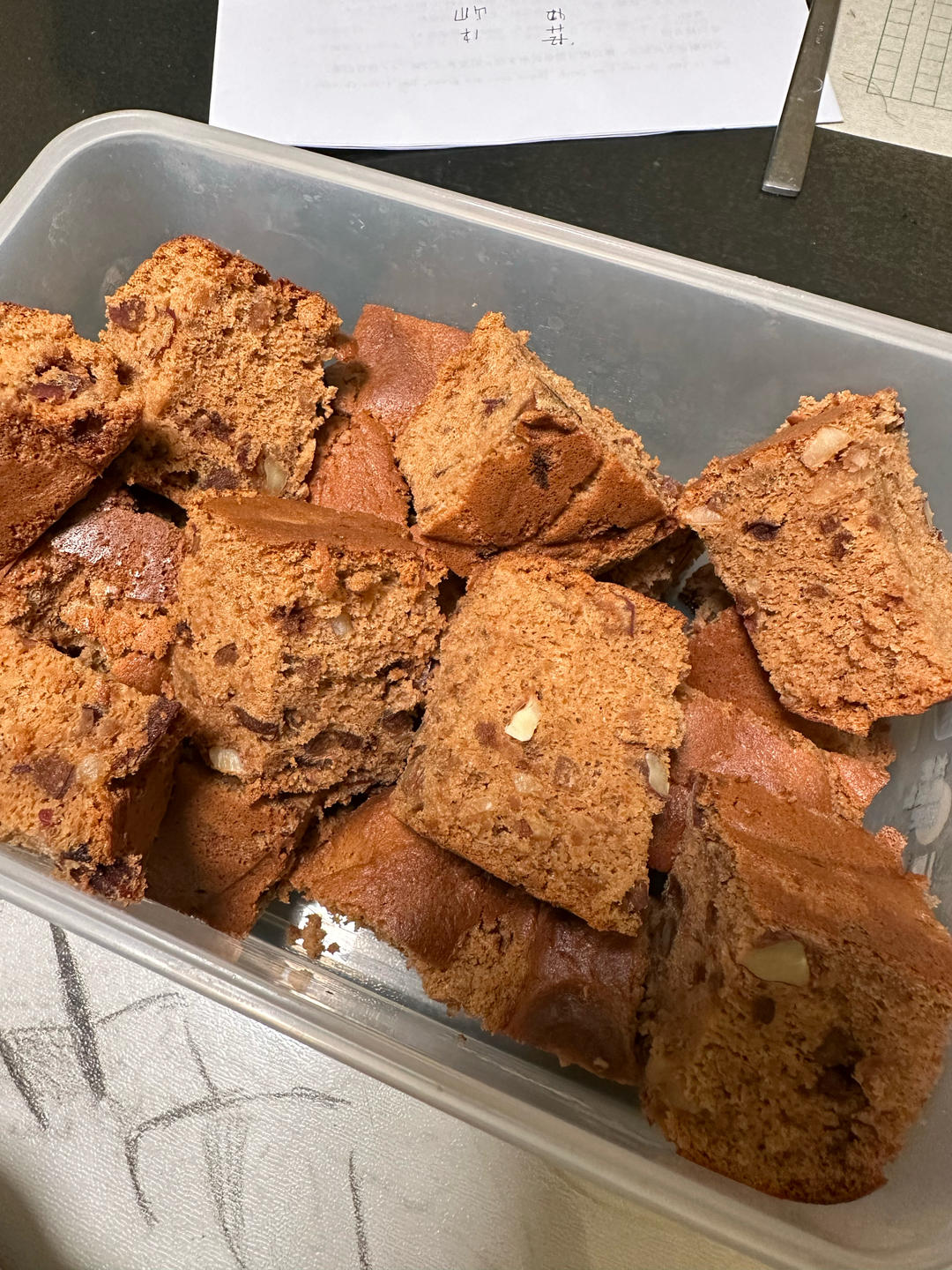 比五道口枣糕王还好吃的枣糕