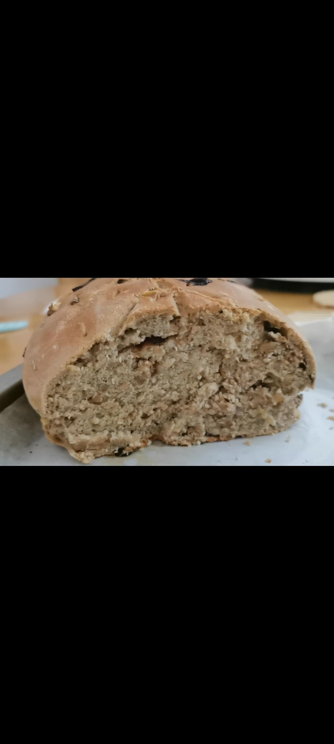 德国婆婆秘方·只多一料·香得上天的全麦核桃蔓越欧包