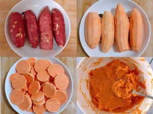 浓香红薯🍠淡奶吐司🍞的做法 步骤1