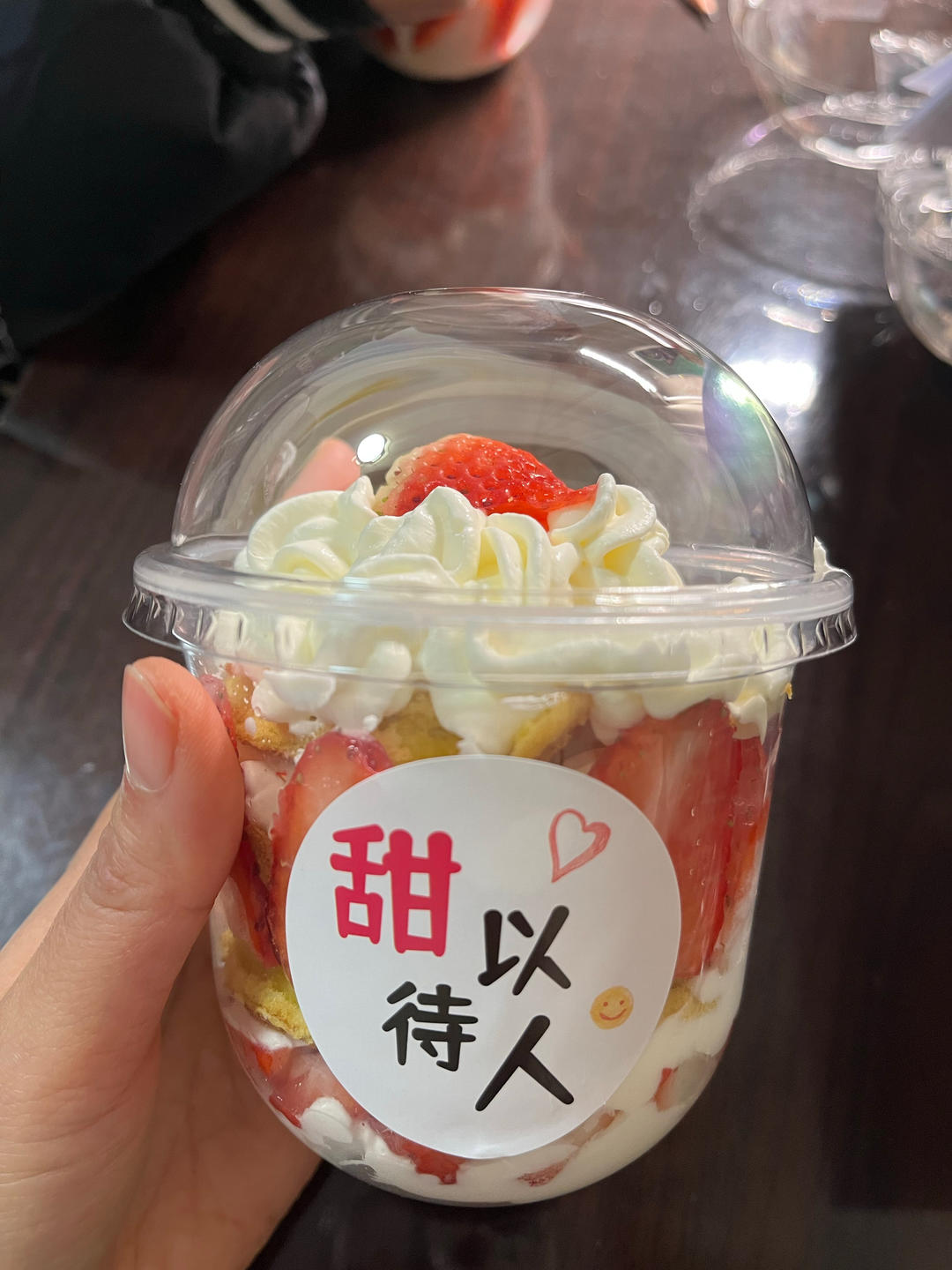 超美味草莓抱抱杯
零难度超详细超简单蛋糕配方