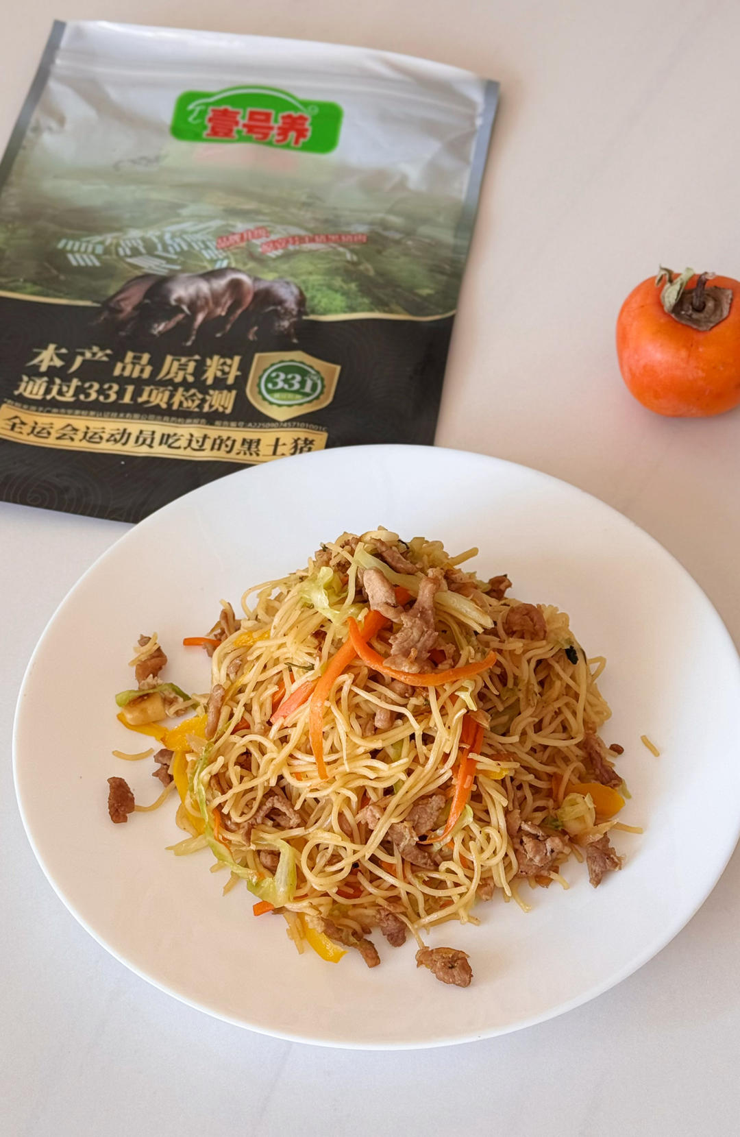 经典蒙特利风味炒面