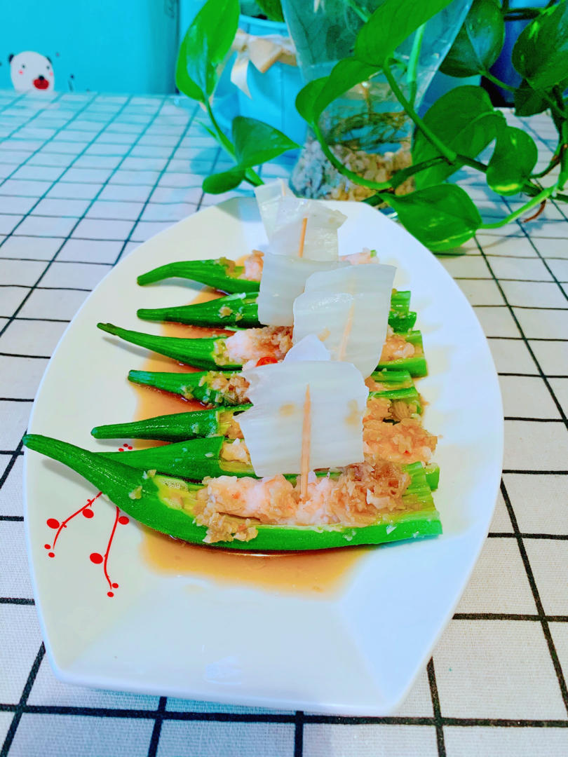 小虫虫1314做的【秋葵酿肉】之扬帆远航,一帆风顺