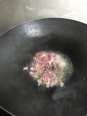 自制牛肉酱的做法 步骤2