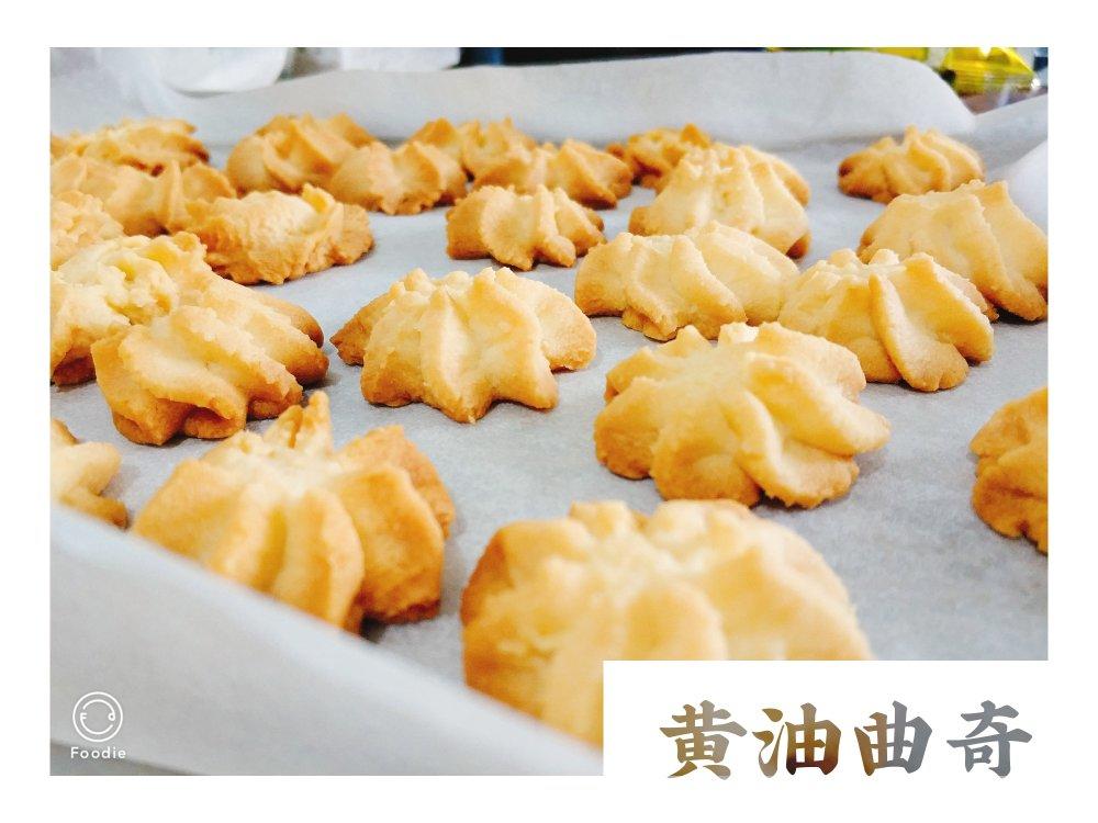 最好吃没有之一的曲奇！