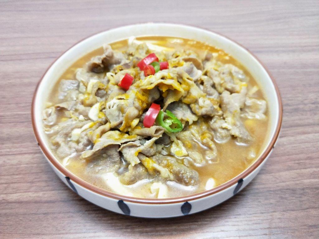 酸汤肥牛