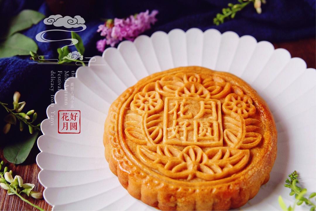 花好月圆广式莲蓉蛋黄月饼（250克大月饼）
