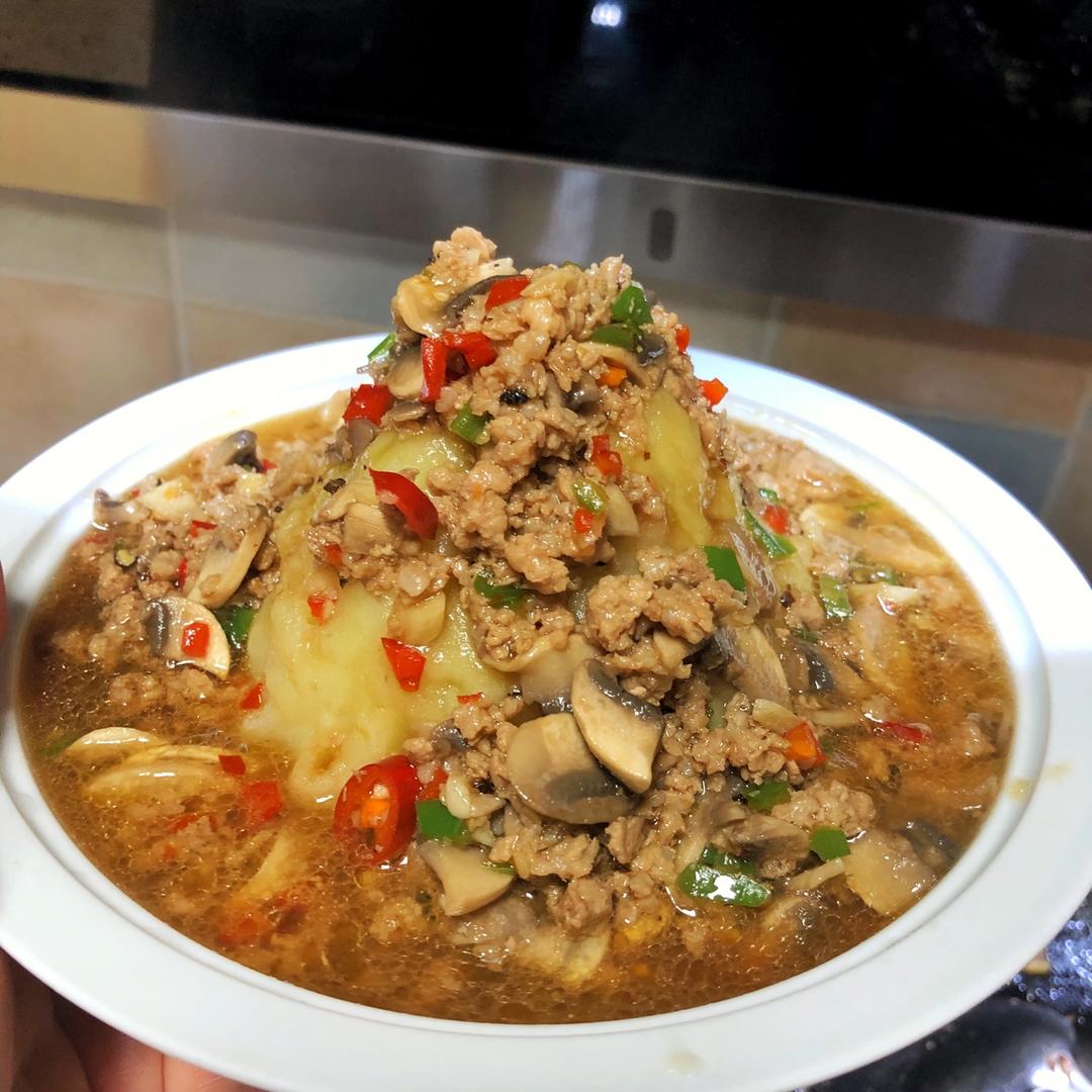 火山土豆泥