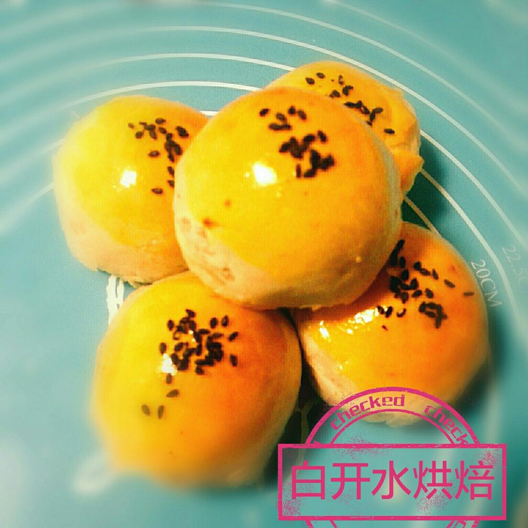 啊～五环蛋黄酥