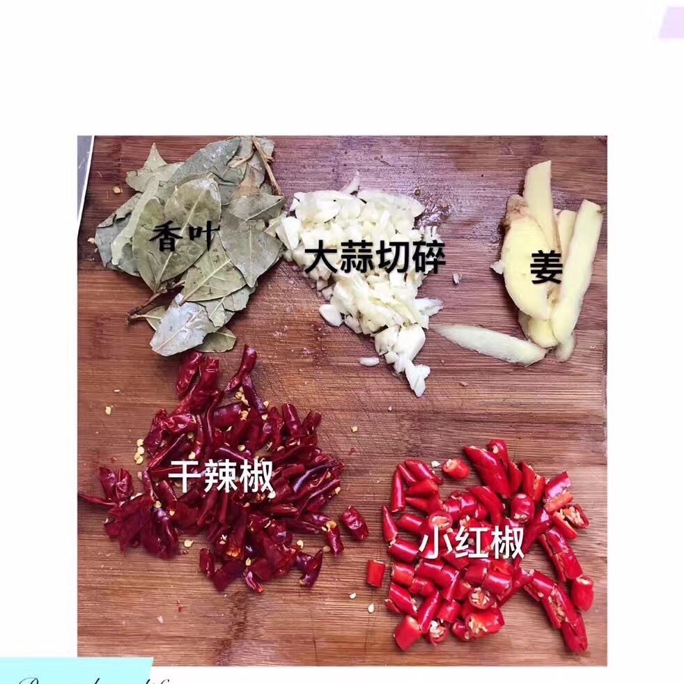 麻辣小龙虾的做法 步骤2