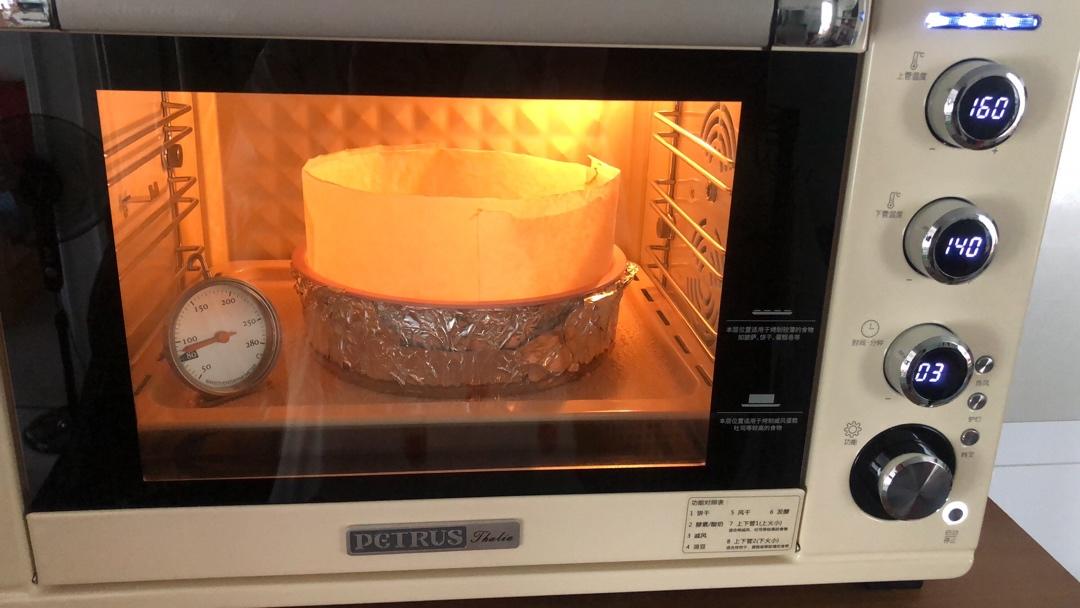 8寸圆形模具的古早蛋糕，完美方子！