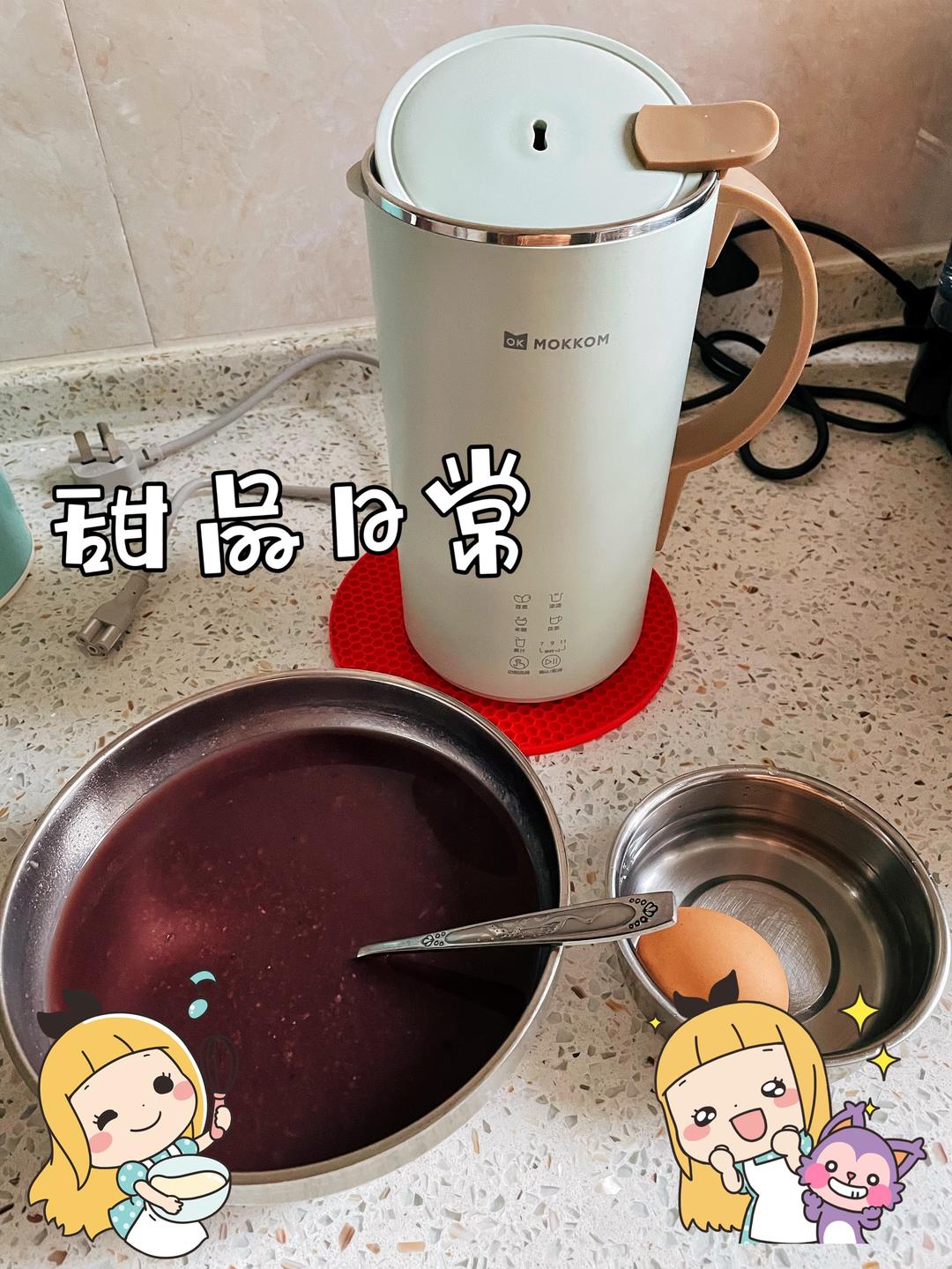 磨客迷你豆浆机版米糊的做法