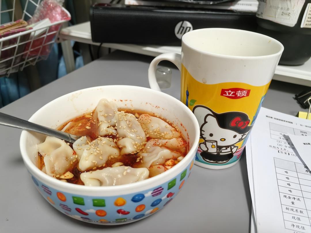 🔥五分钟搞定❗️酸辣开胃一吃就上瘾的酸汤水饺