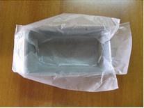 长崎蛋糕的做法 步骤2