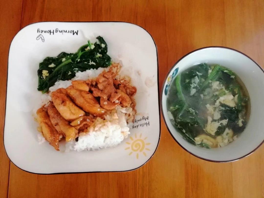 照烧鸡腿饭