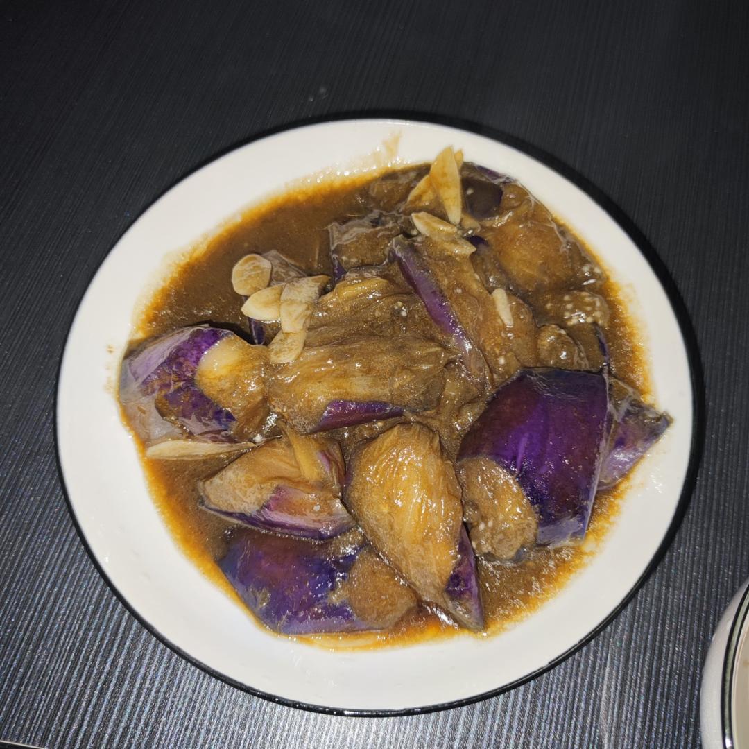 红烧茄子
