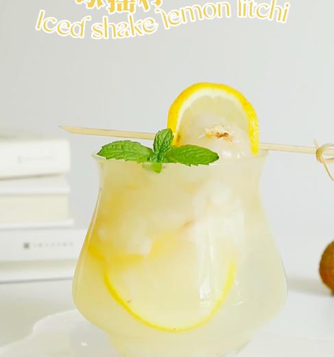 冰摇柠檬荔枝的做法