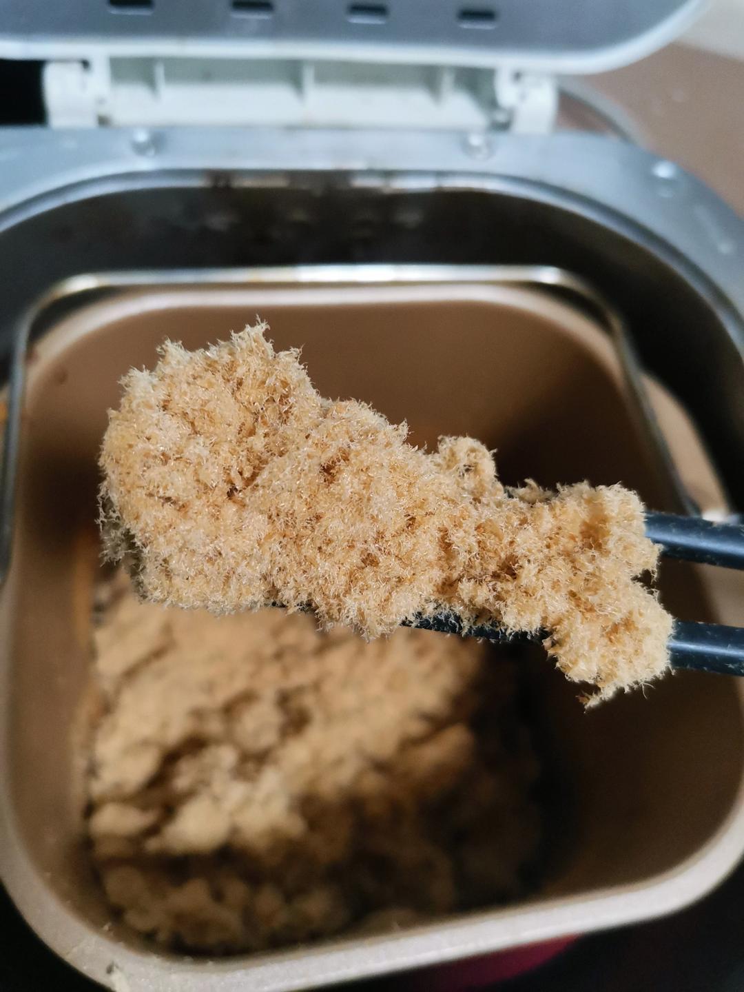 自制肉松（附快速撕肉方法）