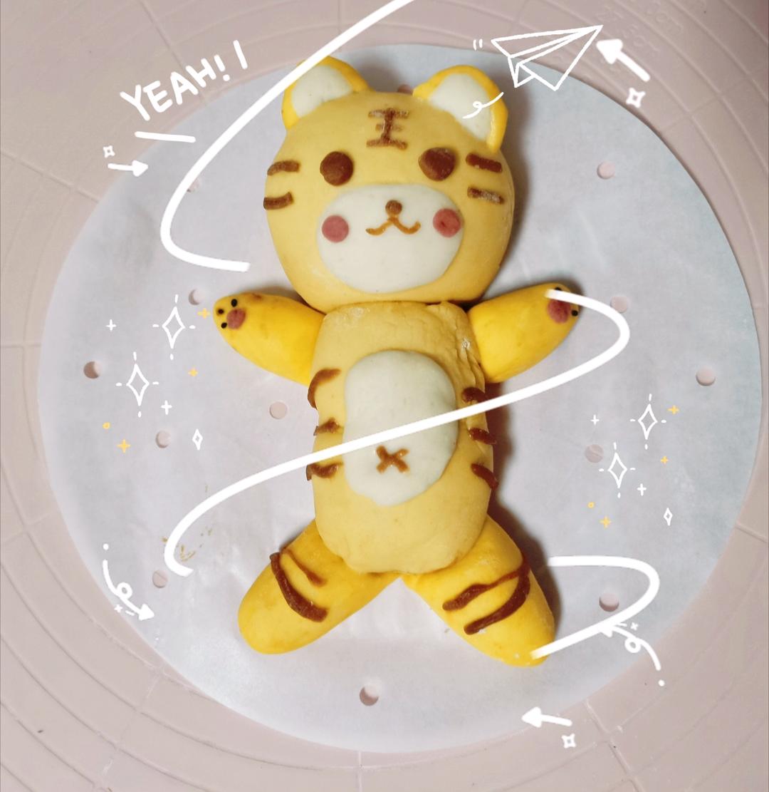 原创loveme虎年大老虎卡通包卡通馒头哄娃必备