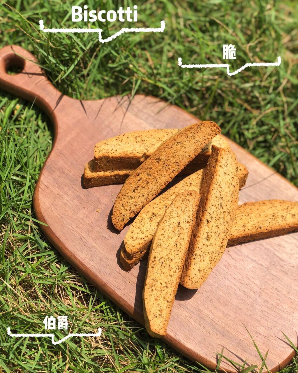 伯爵红茶意式脆饼Biscotti【全步骤图】