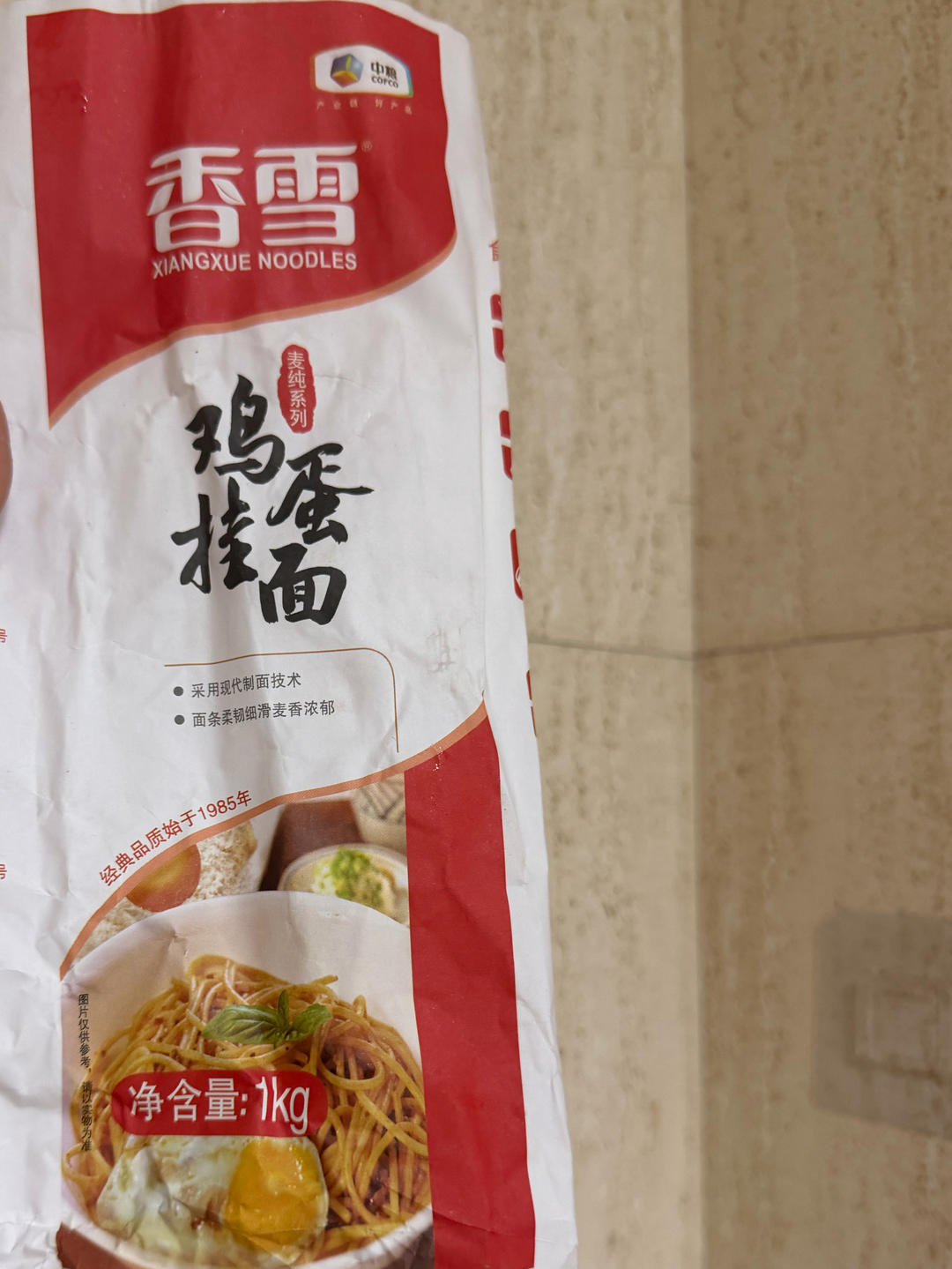 好吃不贵