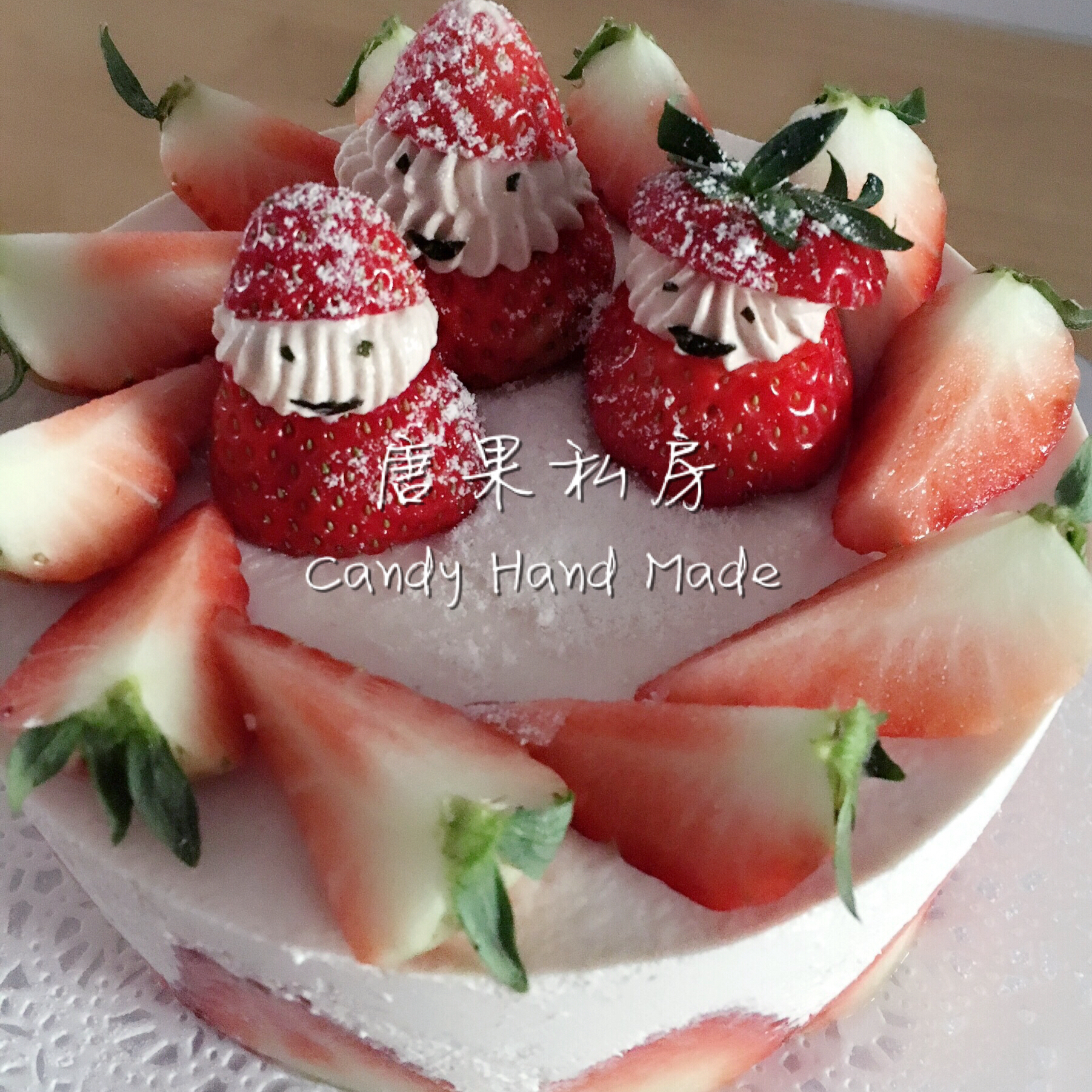 午餐•2015年12月28日