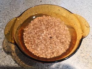 三伏天荞米小米杂蔬养生粥的做法 步骤4