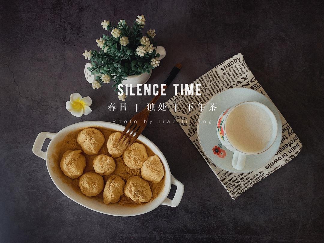 糍粑，糯米糍，黄豆粉粘糯米球【附上黄豆粉的做法】