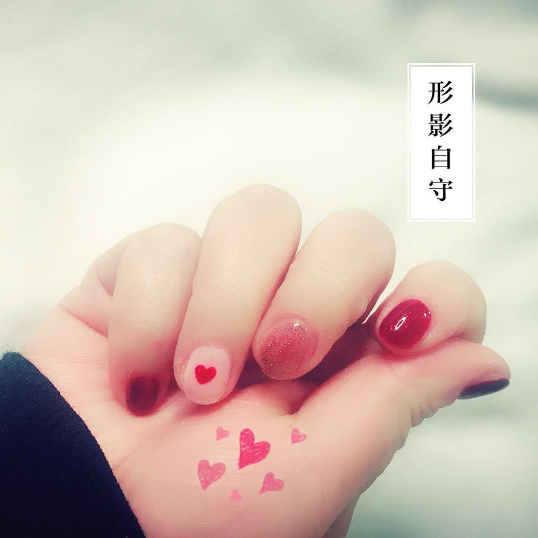 元宝私房菜
