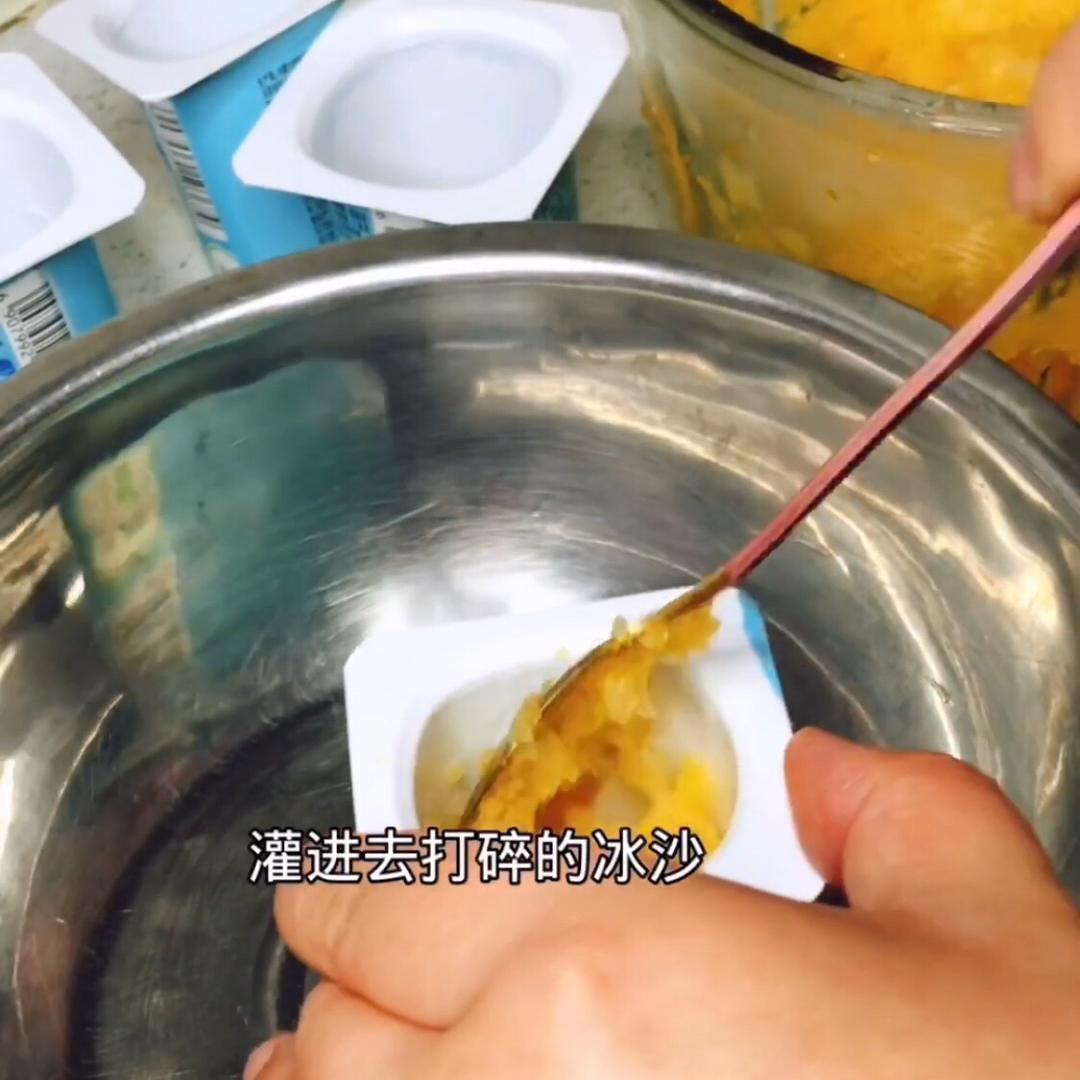 夏威夷雪糕怎么做（大冰桶雪糕做法分享）(10)