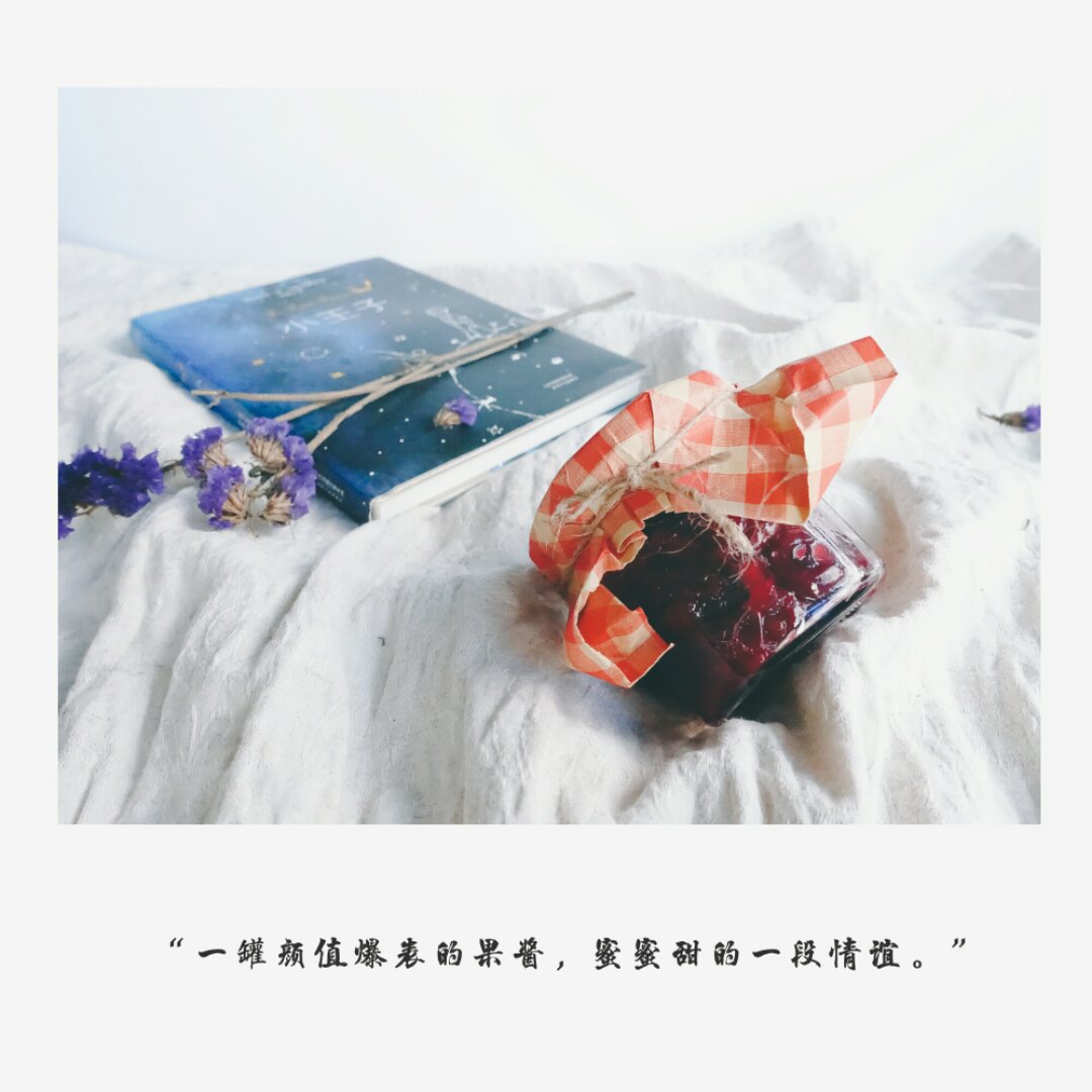 晚餐•2016年6月16日