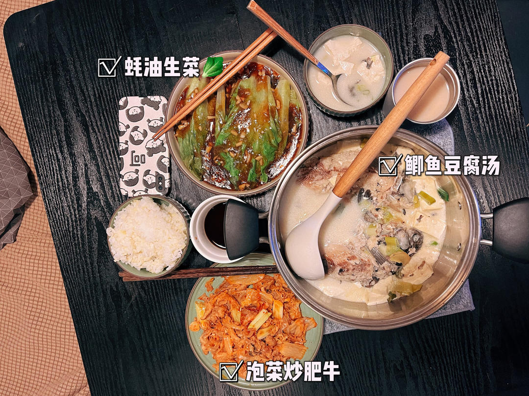奶白鲫鱼豆腐汤|一条鱼最后的温柔