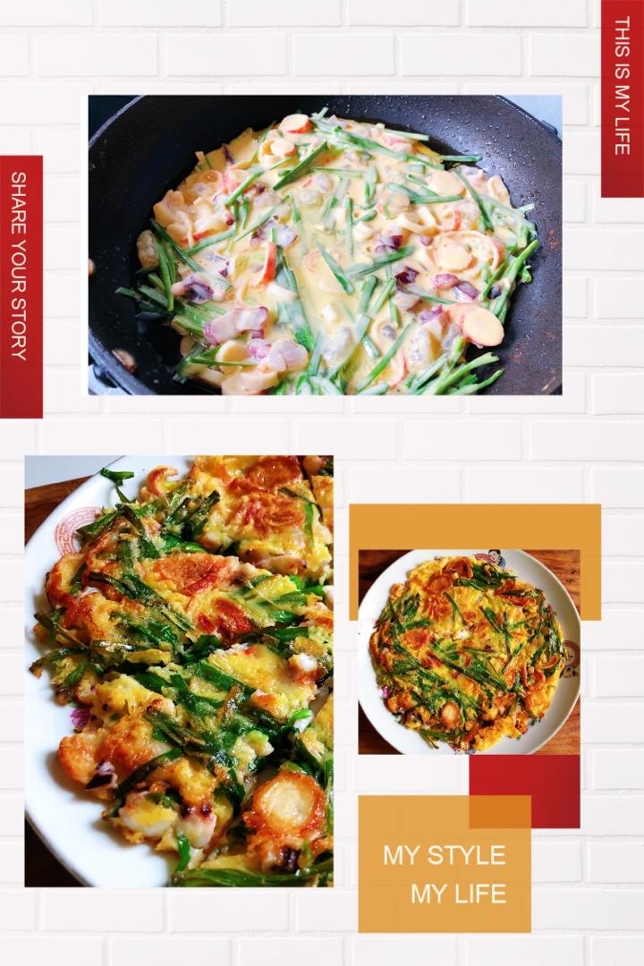 可甜可盐的韩式海鲜葱饼