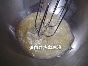 蛋奶酥、蛋黄小饼干🥚全蛋溶豆❗（适合十个月以上宝宝）的做法 步骤3