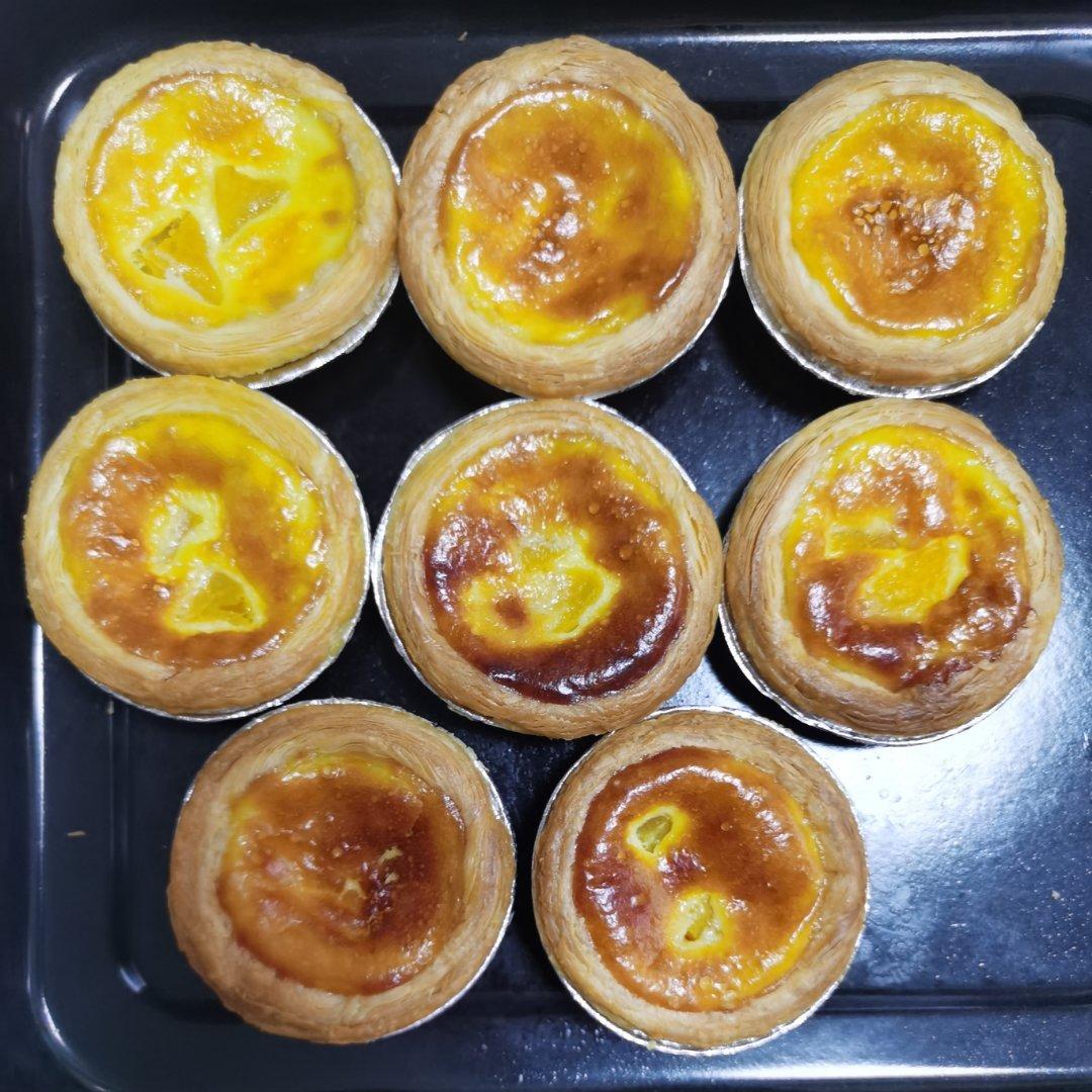 全蛋版蛋挞