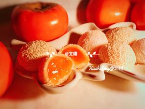 秋季限定:自然甜美的流心柿子糯米糍的做法 步骤11