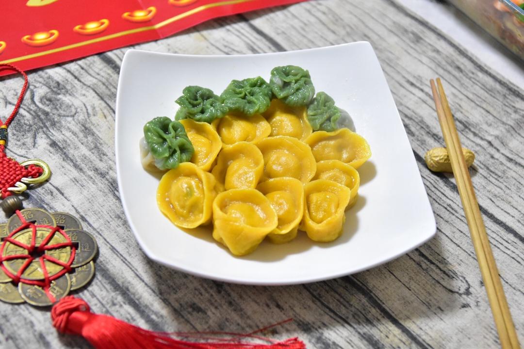 彩色元宝饺子
