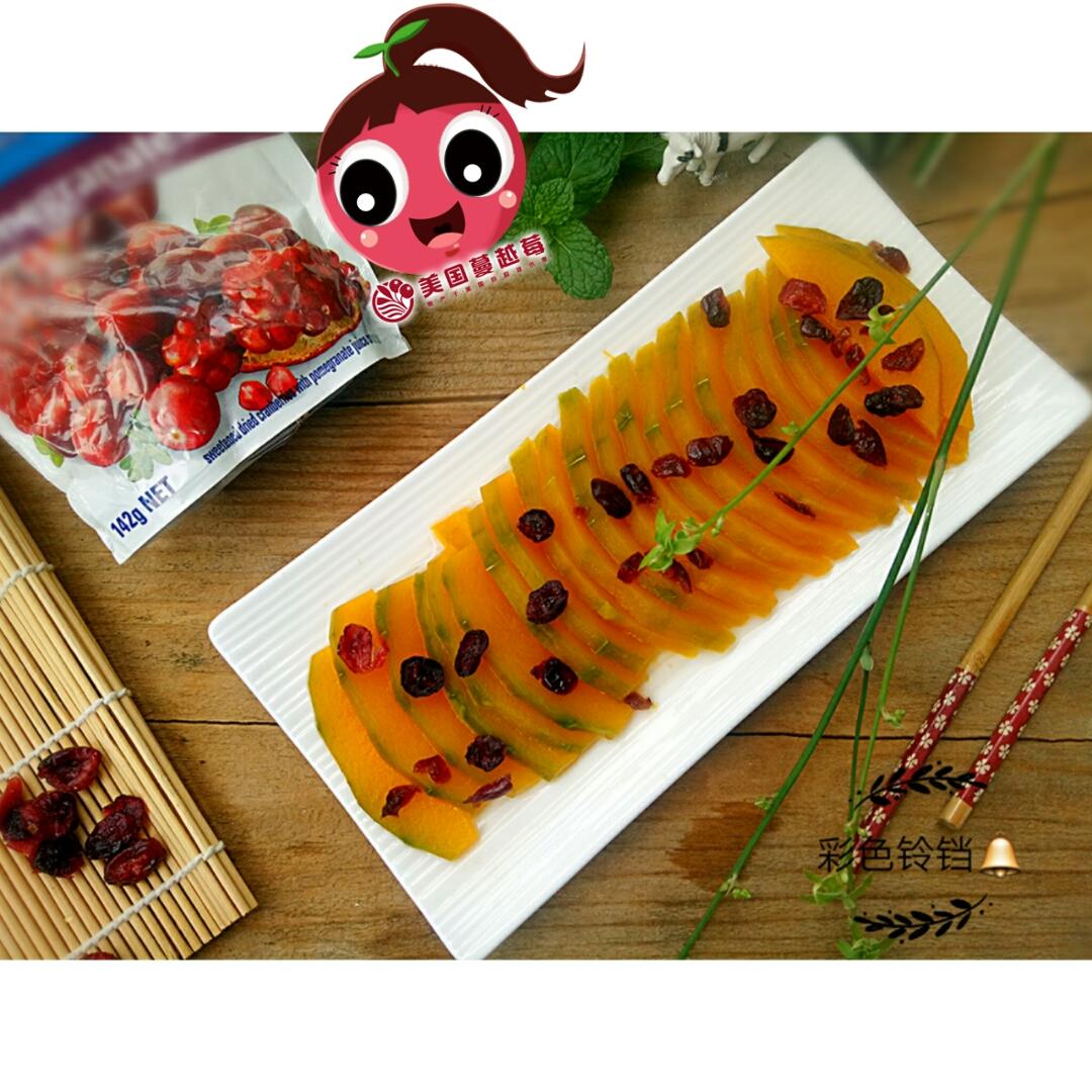 太简单-葡萄干蒸南瓜