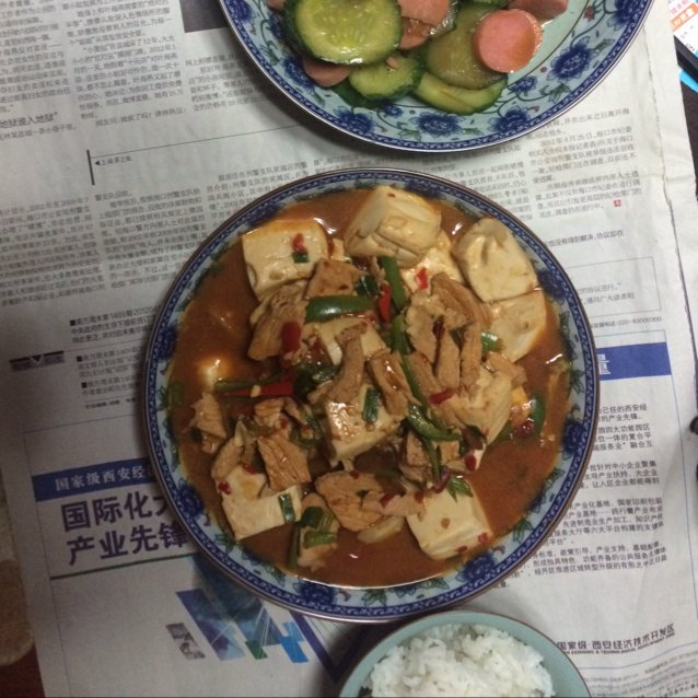 香辣豆腐肉片