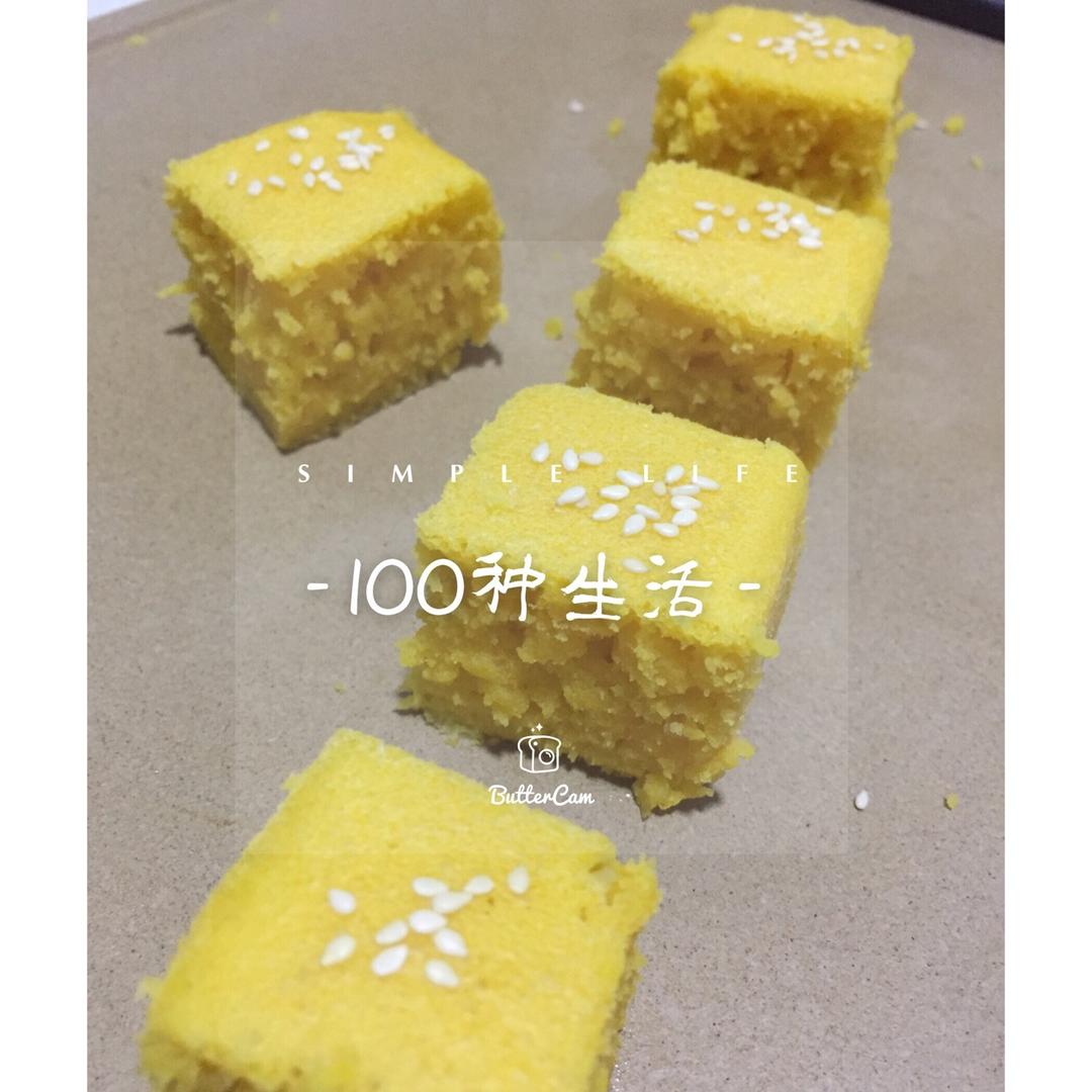 营养又漂亮的胡萝卜发糕