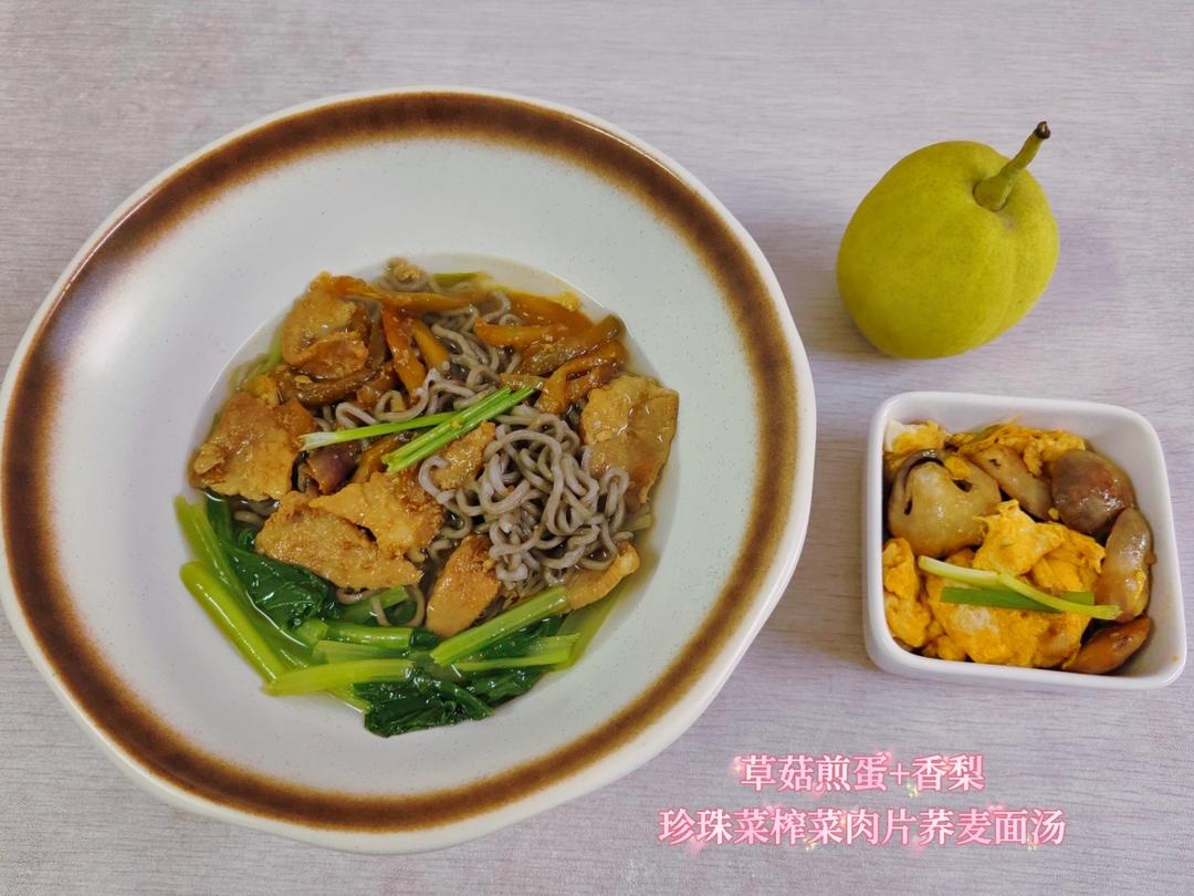 家有小学生